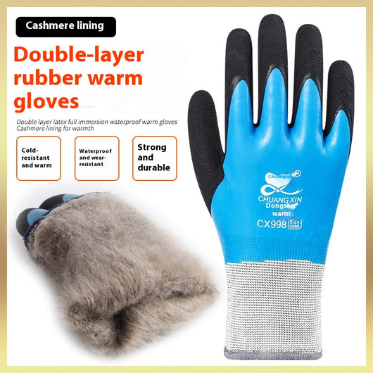 Guantes de Trabajo Aislados con Forro Térmico para Protección contra el Frío - Image 2