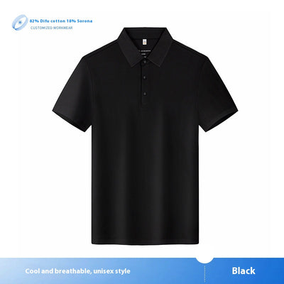 Camiseta Manga Corta para Trabajo - Uniforme Profesional - Image 4