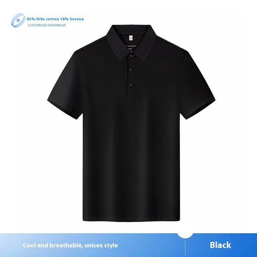 Camiseta Manga Corta para Trabajo - Uniforme Profesional - Image 4
