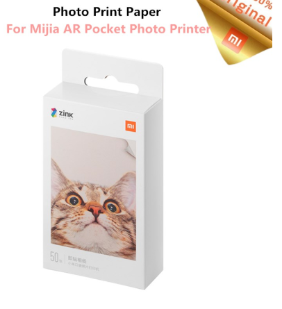 Papel Fotográfico Premium para Impresora - Image 11