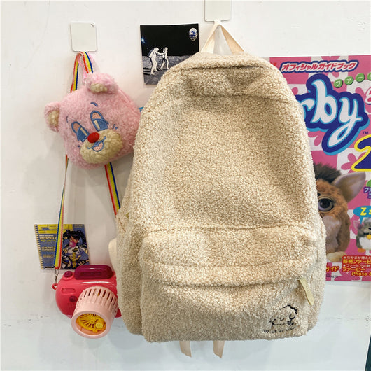 Mochila de Viaje Estilo Occidental con Gran Capacidad y Acabado Peluche - Image 5