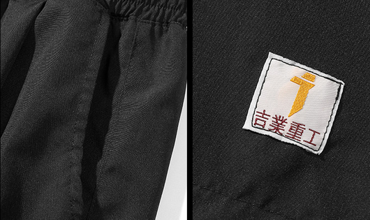 Pantalón Cargo Convertible Dos Piezas con Delantal Desmontable - Image 16