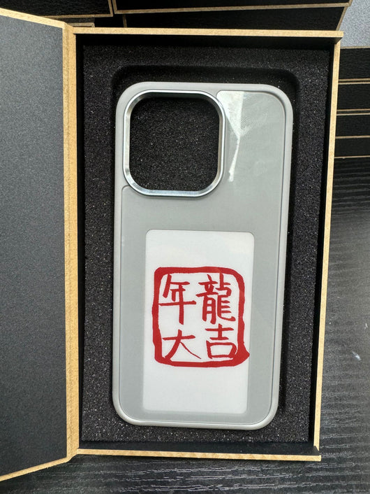 Funda Inteligente con Pantalla E-ink - Proyección Ilimitada y Diseño Personalizable - Image 10