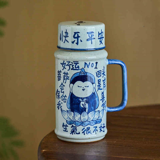 Taza de Cerámica Retro con Mensajes Divertidos - Image 4
