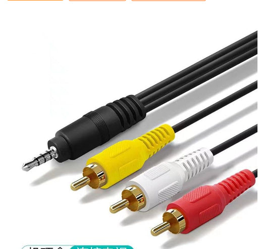 Cable de Audio y Video 3 en 1 con Conectores RCA - Decodificador TV - Image 6