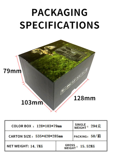 Cámara de Seguridad Exterior 1080p Full HD con Sensor de Movimiento y Protección Anti-DDoS - Image 16