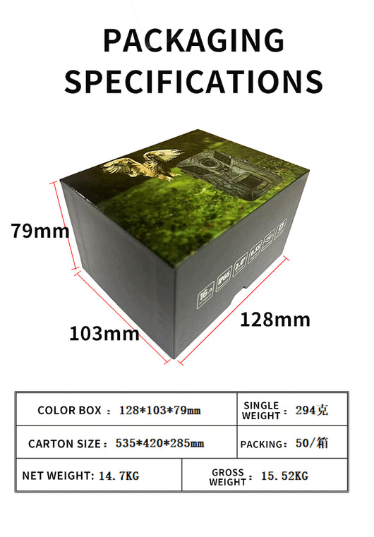 Cámara de Seguridad Exterior 1080p Full HD con Sensor de Movimiento y Protección Anti-DDoS - Image 16