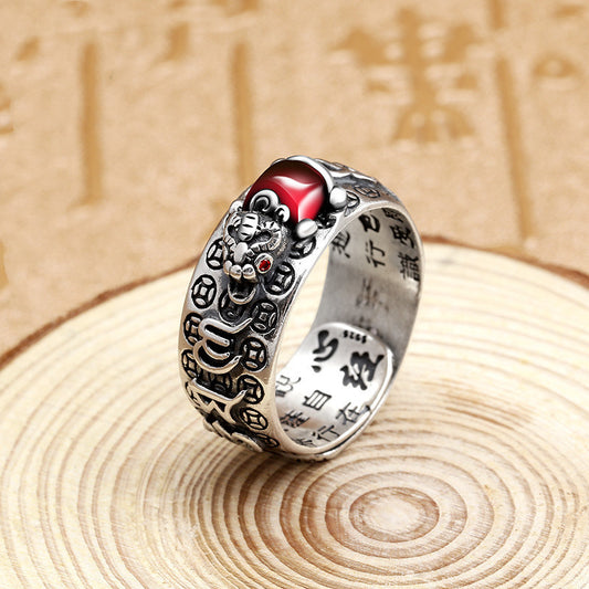 Anillo Pixiu Corazón Sutra Budista - Amuleto de Buena Suerte Unisex