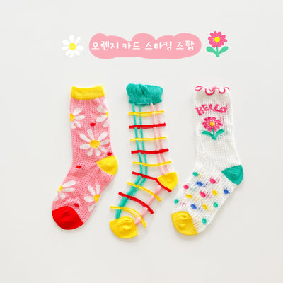 Calcetines Frescos de Algodón para Niña con Diseño Ilustrado - Image 9