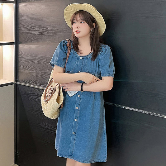 Vestido Denim Corto Slim Fit Talla Grande para Mujer Estilo Coreano