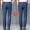 Men's Summer Ice Silk Ultra-Thin Straight Elastic Jeans