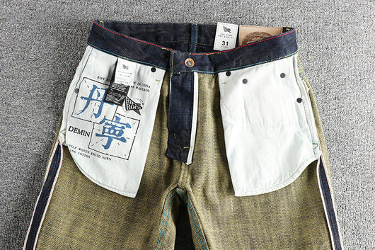 Pantalones Vaqueros Vintage de Algodón Teñido para Hombre - Image 10