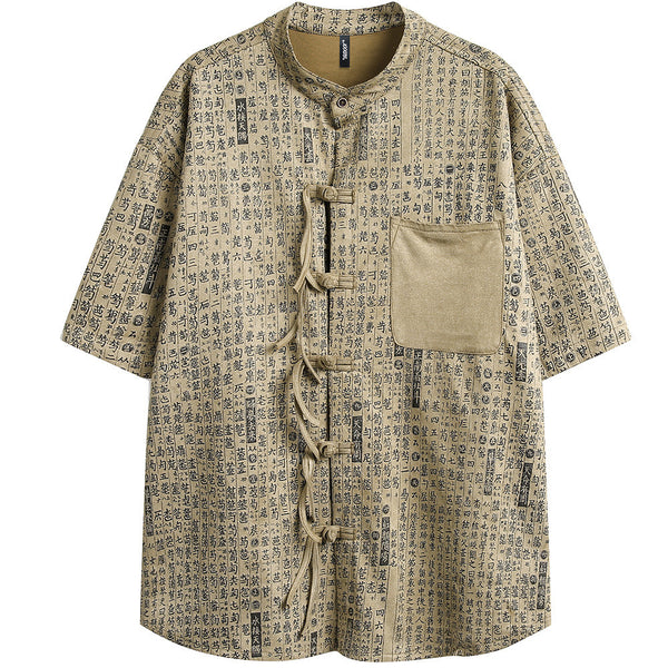 Cardigan Cuello Alto Versátil para Hombre y Mujer