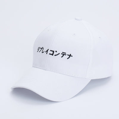 Gorra de Béisbol Japonesa con Bordado de Color Sólido y Visera Curva - Image 7