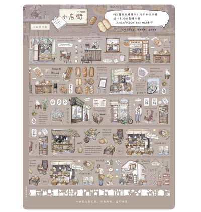 Die-cut PET tape stickers featuring pastel hand-drawn stationery like binder clips, paper clips, notepads, and clothespins. - Image 7