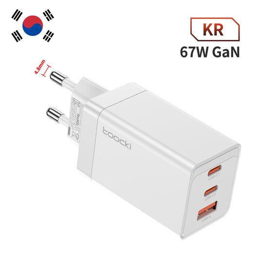 Cargador Rápido de 67W con Tecnología Nitruro de Galio - 3 Puertos - Image 9