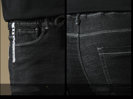 Pantalones Vaqueros Slim Fit Otoño para Hombre - Versátil y Moderno - Image 9