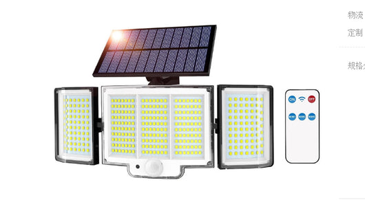 Lámpara Solar de Pared con Sensor de Movimiento - Iluminación Inteligente para Jardín - Image 8