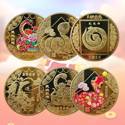 Medalla Conmemorativa Año de la Serpiente Chapada en Oro y Plata