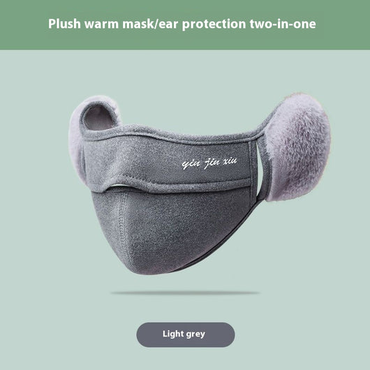 Light grey plush warm mask with integrated fleece-lined ear protection, designed for cold weather. - Image 9