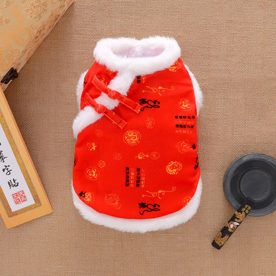 Abrigo Tradicional Chino para Perros - Acolchado Térmico Invierno - Image 17