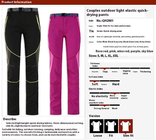 Pantalones de Escalada Transpirables Impermeables Slim Fit - Image 16