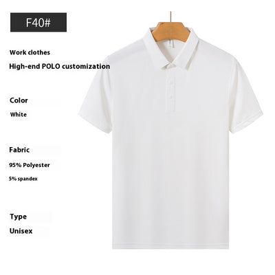 Polo Ice Ion Fiber Premium - Image 6