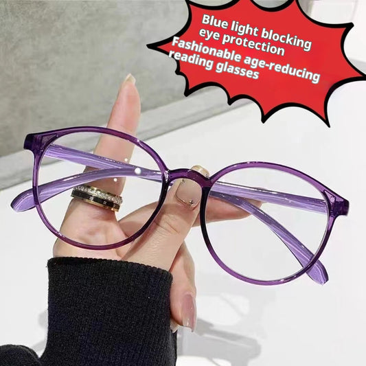 Black round frame reading glasses with blue light blocking lenses for high-definition eye protection.