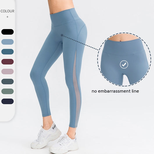 Leggings Yoga Tela Brocado Doble Cara Efecto Desnudo sin Marcas Visibles