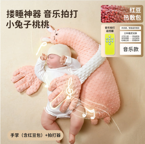 Almohada Suave para Dormir en Forma de Animalito - Image 11