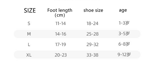 Calcetines Térmicos Infantiles Estampados - Tubo Grueso para Invierno - Image 15