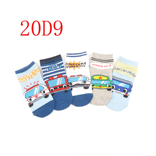 Calcetines Infantiles con Estampado de Autos - Image 14