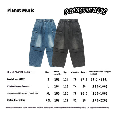 Pantalones Denim Lavado Efecto Floral Desteñido - Image 6