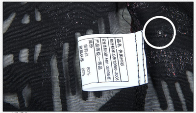 Camisa Manga Larga Slim Fit Elegante para Hombre - Image 14