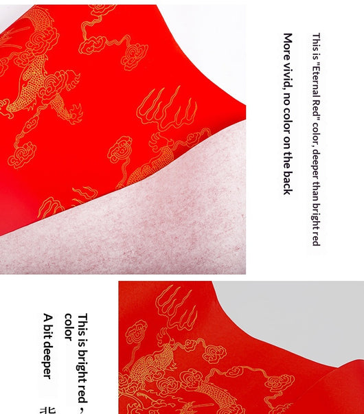 Papel para Caligrafía con Dragón Dorado y Patrones de Nubes Auspiciosas - Image 15