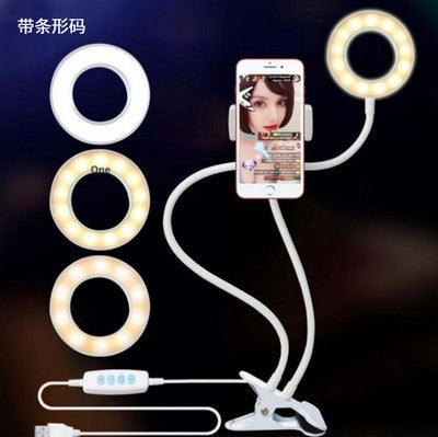 Aro de Luz LED para Selfies y Maquillaje con Soporte Ajustable 8cm - Image 6