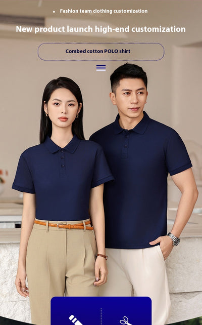 Polo Ejecutivo de Verano para Equipo de Trabajo - Image 31
