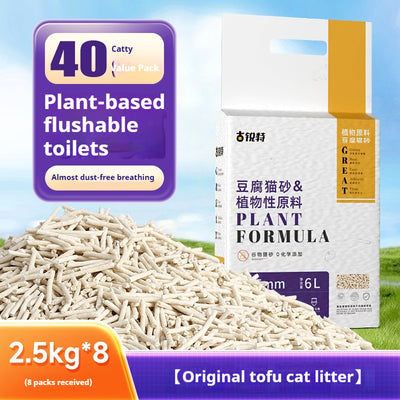 Arena de Tofu para Gatos con Aroma a Maíz - Desodorante Rápido - Image 9