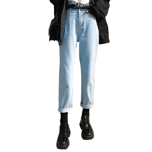 Pantalones Jeans Rectos Talle Alto Estilo Coreano Pierna Ancha - Image 5