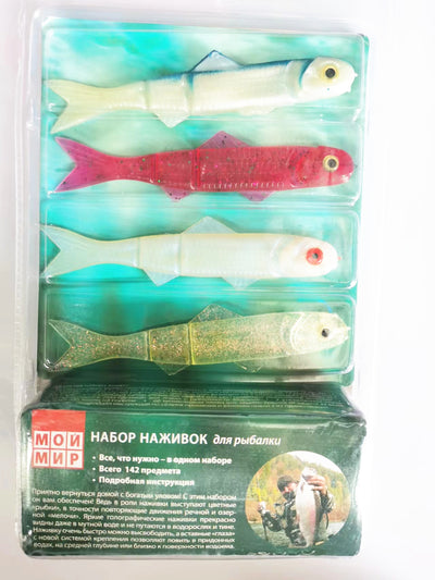 Set Combinado Bionic Lure - Señuelos Premium - Image 3