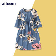 Set de 4 Piezas Enterizo para Bebé Niña - Diseño Europeo Moderno - Image 22