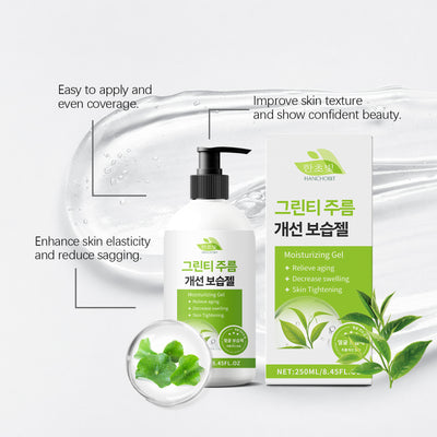 Crema Hidratante Facial - Nutrición Profunda y Protección de Humedad - Image 14