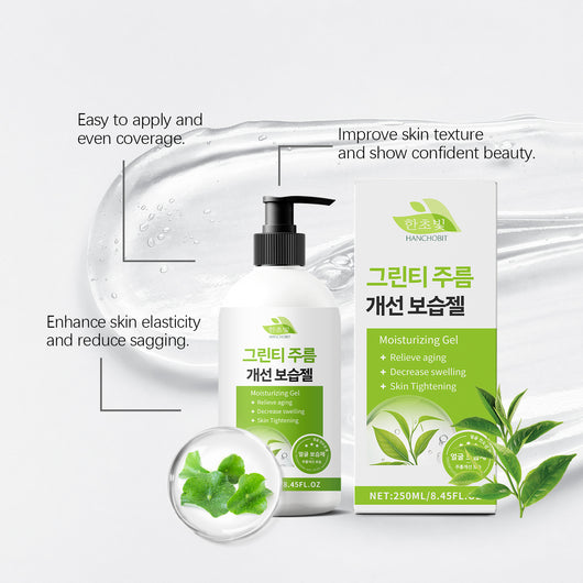 Crema Hidratante Facial - Nutrición Profunda y Protección de Humedad - Image 14