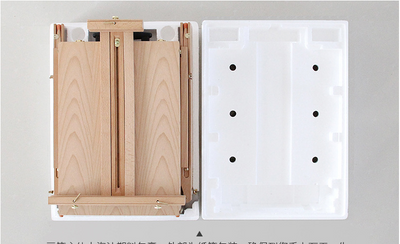Caja de Pintura Portátil de Madera de Haya con Caballete Extraíble para Óleo - Image 2