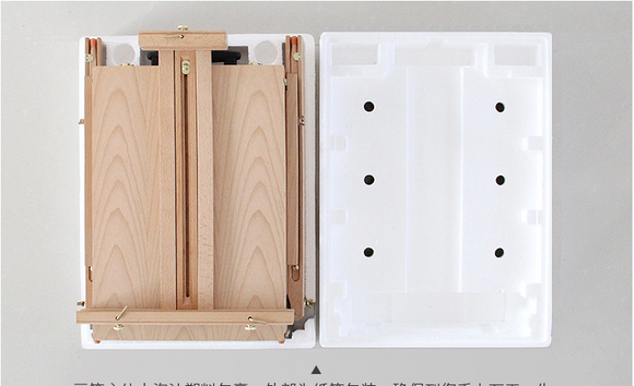 Caja de Pintura Portátil de Madera de Haya con Caballete Extraíble para Óleo