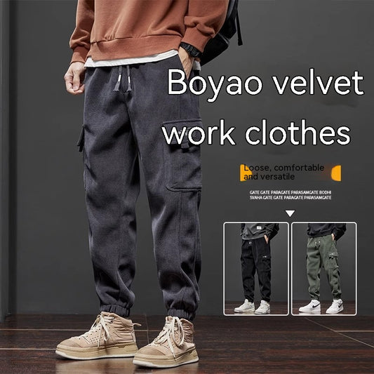 Pantalones Casuales Holgados Forrados en Fleece - Calidez y Estilo