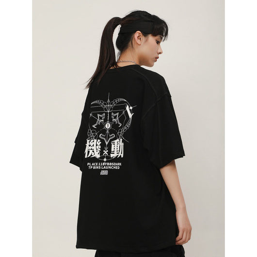 Camiseta Suelta Casual con Estampado de Viento - Manga Corta Funcional - Image 9
