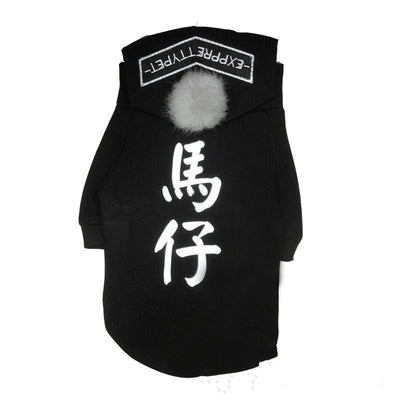 Ropa a Juego Padre e Hijo - Conjunto Teddy Dog - Image 11