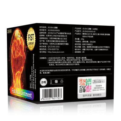 Crema Lubricante Protectora para uso en Ecuador - Image 8