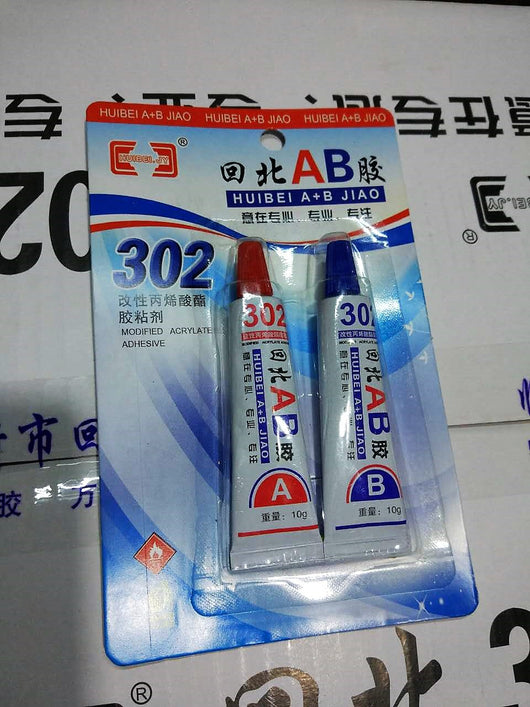 Adhesivo Acrílico Modificado AB 302 - Pegamento 502 de Alta Resistencia - Image 13